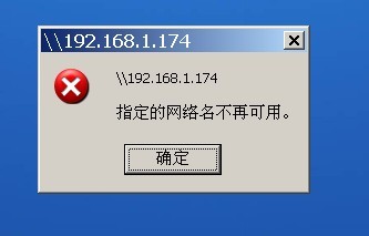 36-2客户端异常362浏览器兼容模式如何设置-第2张图片-太平洋在线下载