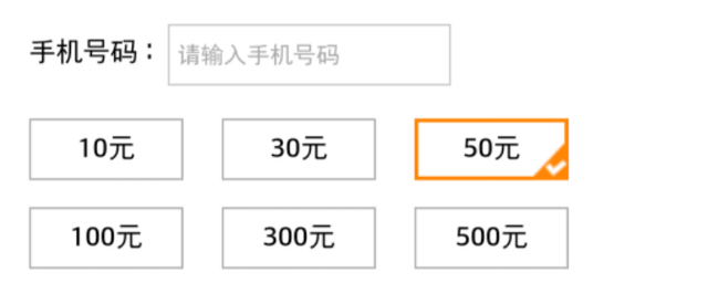 shtnsd门户手机版中国电信sdp统一门户下载-第2张图片-太平洋在线下载