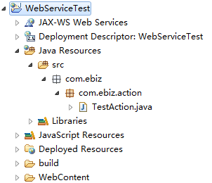 webservicexfire客户端webserviceserror怎么解决-第2张图片-太平洋在线下载