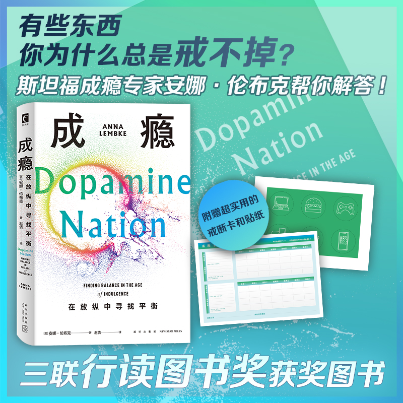 豆瓣客户端卡豆瓣电脑网页版首页-第2张图片-太平洋在线下载