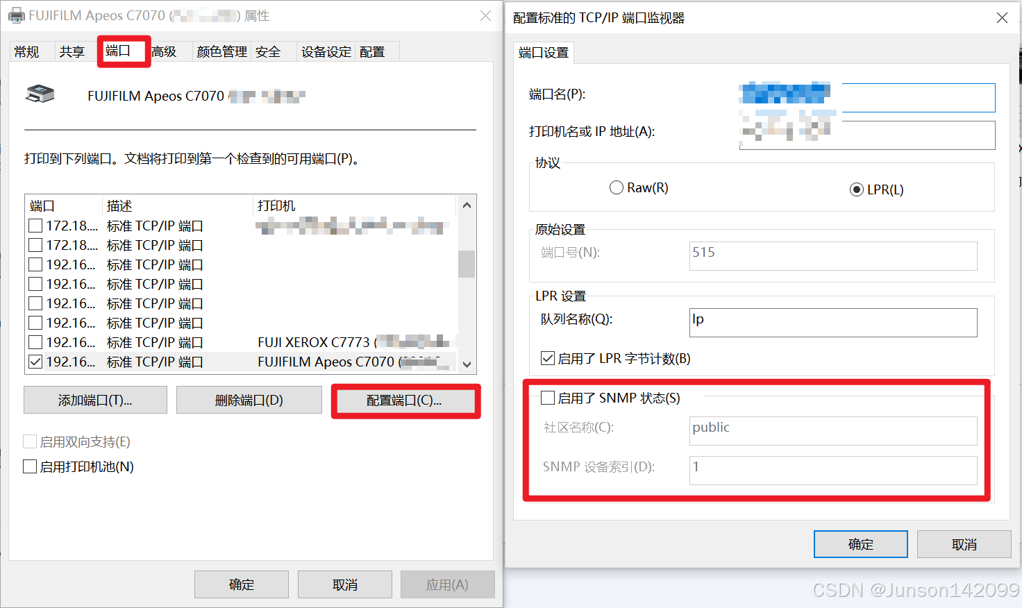 手机版wps系统打印服务wps表格怎么打印成a4大小