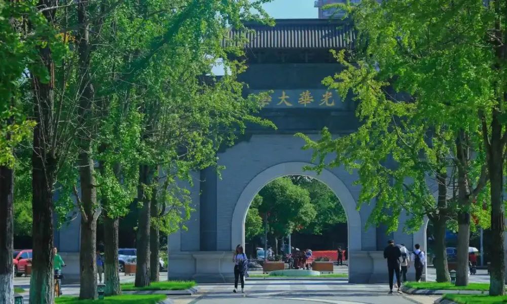 西华大学上网客户端西华大学校园网客户端下载-第2张图片-太平洋在线下载