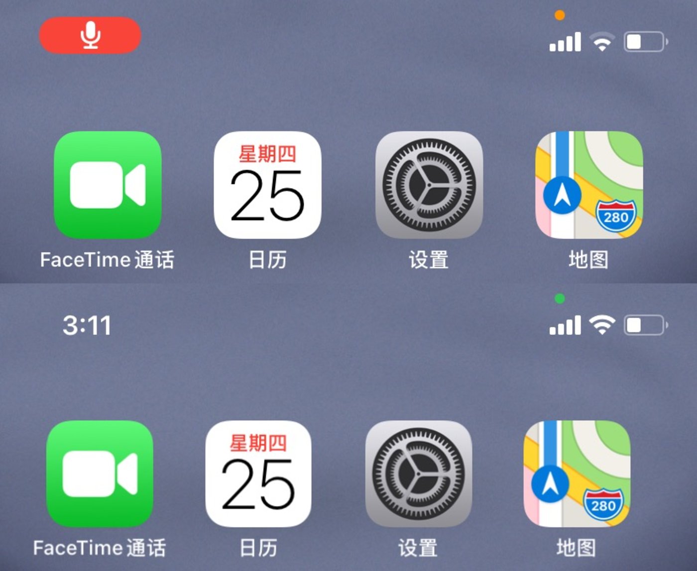 悄悄看app苹果版100款app软件入口免费-第2张图片-太平洋在线下载