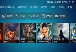 qwant安卓版下载永久翻国外梯子windows-第2张图片-太平洋在线下载