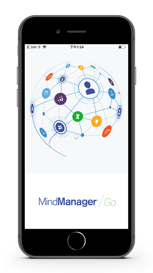 mindmanager苹果手机版mindmanager中文版免费下载-第2张图片-太平洋在线下载