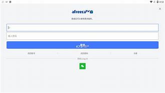 afreeecatv安卓版freexboxlivecode-第1张图片-太平洋在线下载