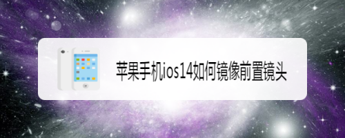 纯净版是镜像版吗苹果苹果pe系统引导镜像下载-第1张图片-太平洋在线下载