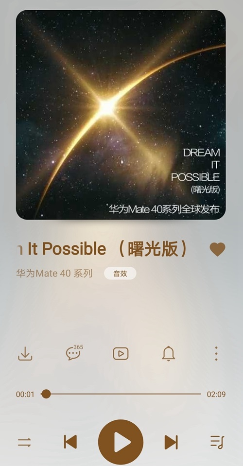 dream铃声苹果版dreamitpossible铃声下载-第1张图片-太平洋在线下载