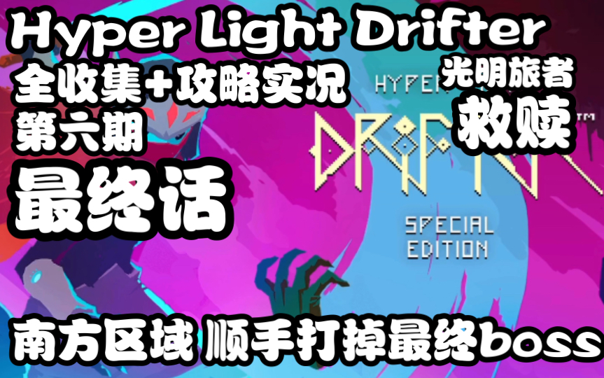 hypelight安卓版lightmeter安卓版-第2张图片-太平洋在线下载