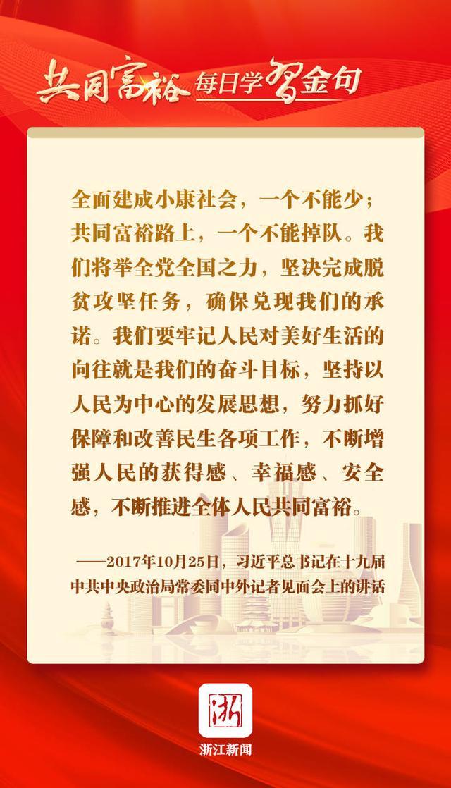 新闻客户端考试答案以下属于传统媒体移动新闻客户端的是-第1张图片-太平洋在线下载