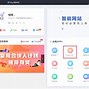 bitSpark安卓版代号spark官网下载安装-第2张图片-太平洋在线下载