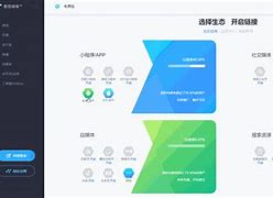 engradepro安卓版videograde安卓版下载