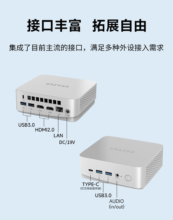 家庭电脑客户端windows10家庭中文版下载-第2张图片-太平洋在线下载