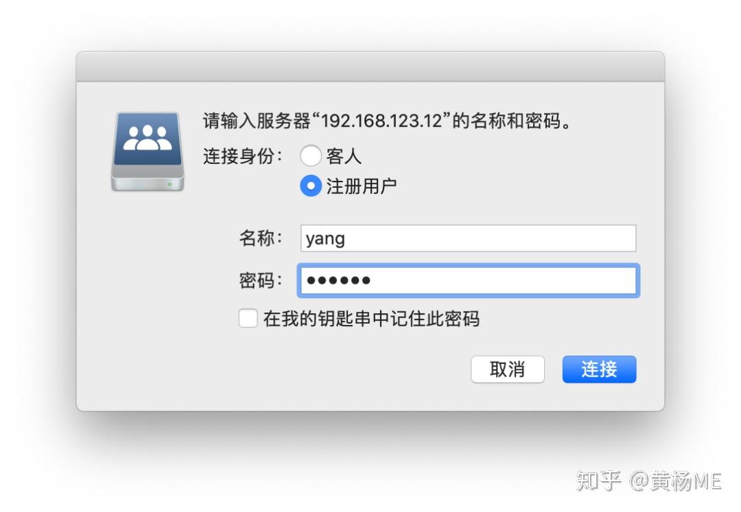 客户端winmacwindows官网系统下载-第2张图片-太平洋在线下载