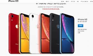 t版苹果xr苹果iphone官网入口