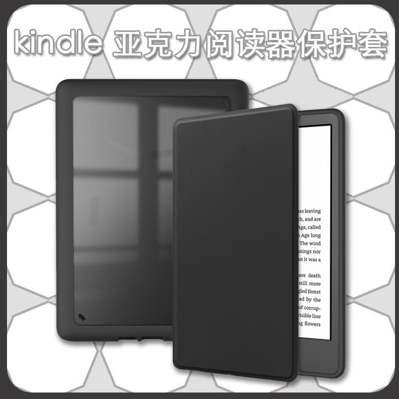 kindle平板客户端亚马逊kindle阅读器官网-第1张图片-太平洋在线下载