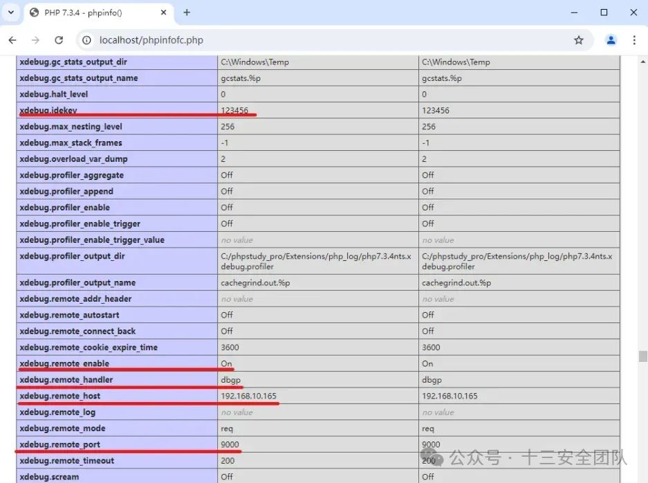 php客户端广播phpstudy官网-第1张图片-太平洋在线下载