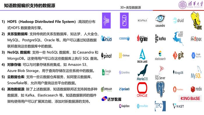 新浪新闻客户端数据新浪新闻中心首页一电脑版-第1张图片-太平洋在线下载