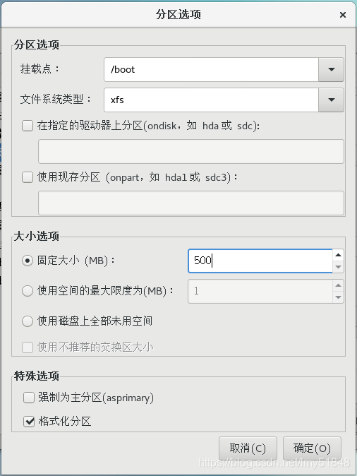 xp开启tfto客户端xp系统开启telnet和tftp-第2张图片-太平洋在线下载