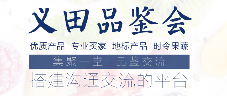 义田买手安卓版超市模拟器Mobile官方安卓版-第1张图片-太平洋在线下载