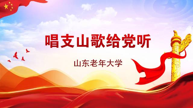 中央文艺客户端中央广播电视总台文艺节目中心-第1张图片-太平洋在线下载