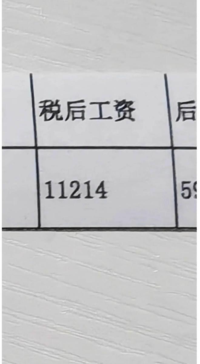 阿里游戏客户端工资阿里游戏客户端下载官网