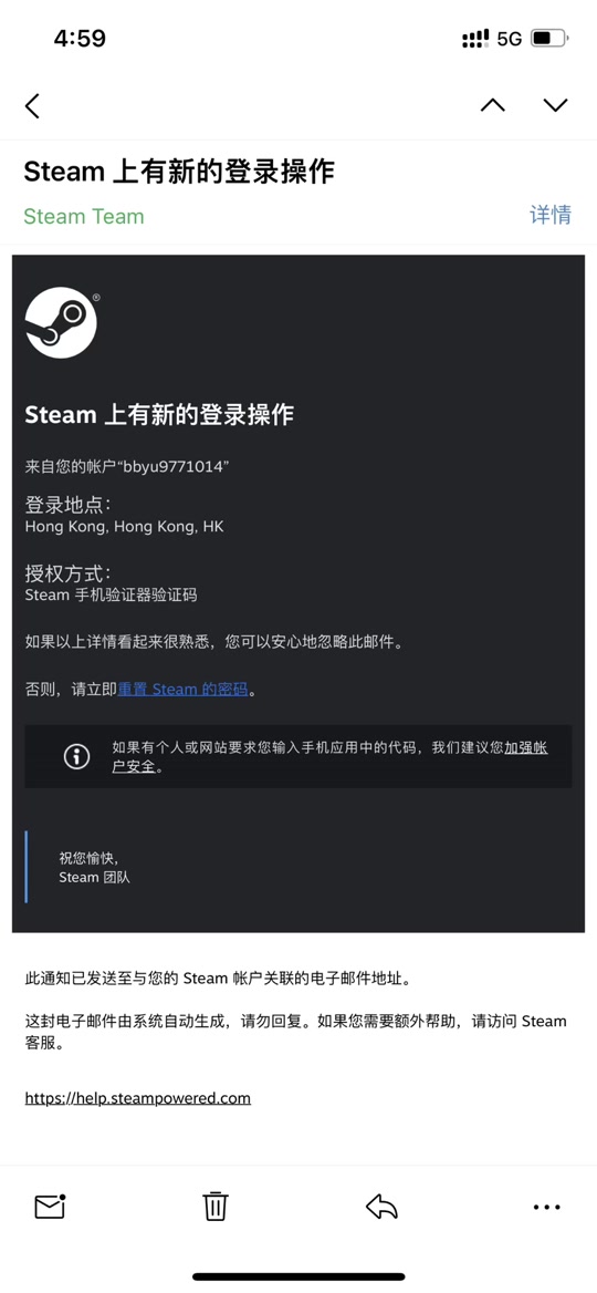 steam画我猜手机版steam官方下载手机版steam-第2张图片-太平洋在线下载