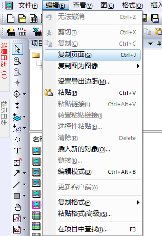 mathtype手机版苹果mathtype数学公式编辑器软件免费-第2张图片-太平洋在线下载