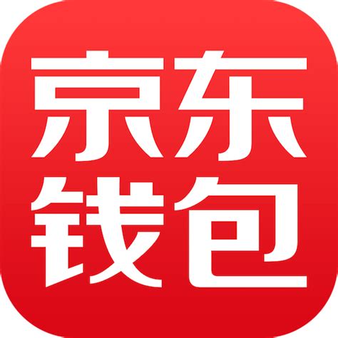 京东app客户端下载京东商家版app下载官网