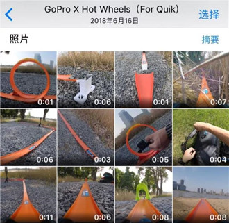 goproquik旧版安卓版goproquik下载安卓2024-第2张图片-太平洋在线下载