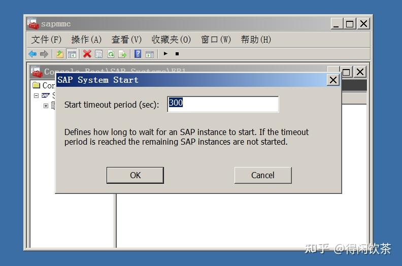 sap740苹果版sap740客户端下载-第2张图片-太平洋在线下载