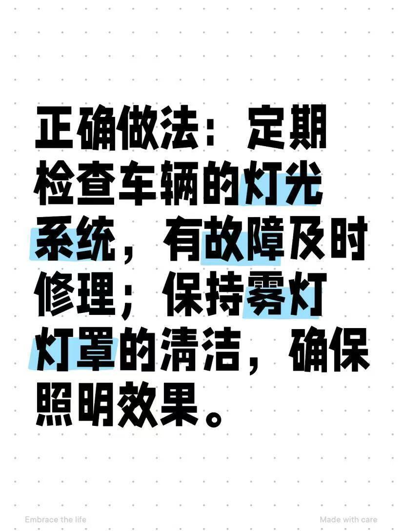 手机雾灯苹果版app苹果手机可以看资源的app