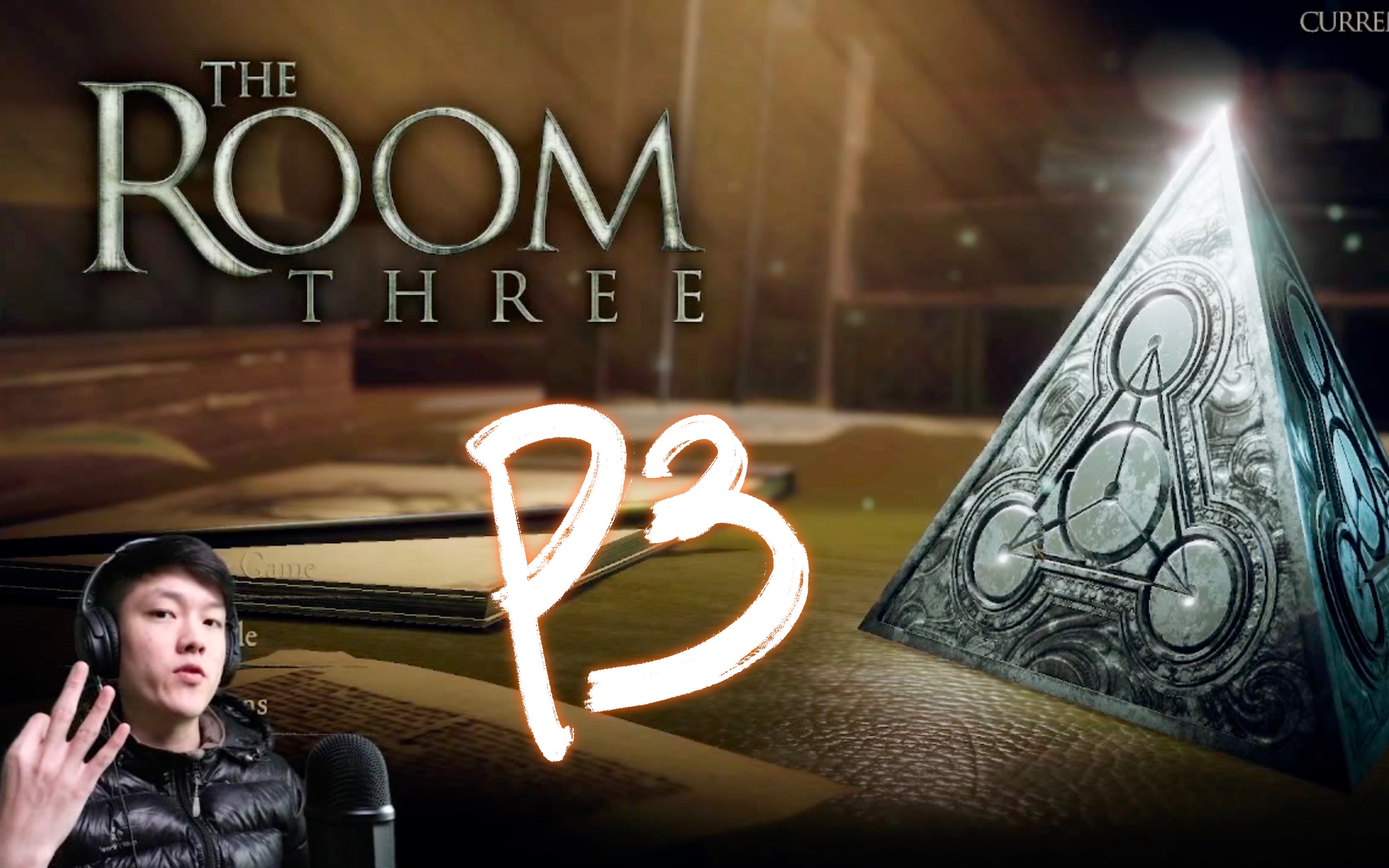 room3安卓版theroom下载汉化版-第2张图片-太平洋在线下载