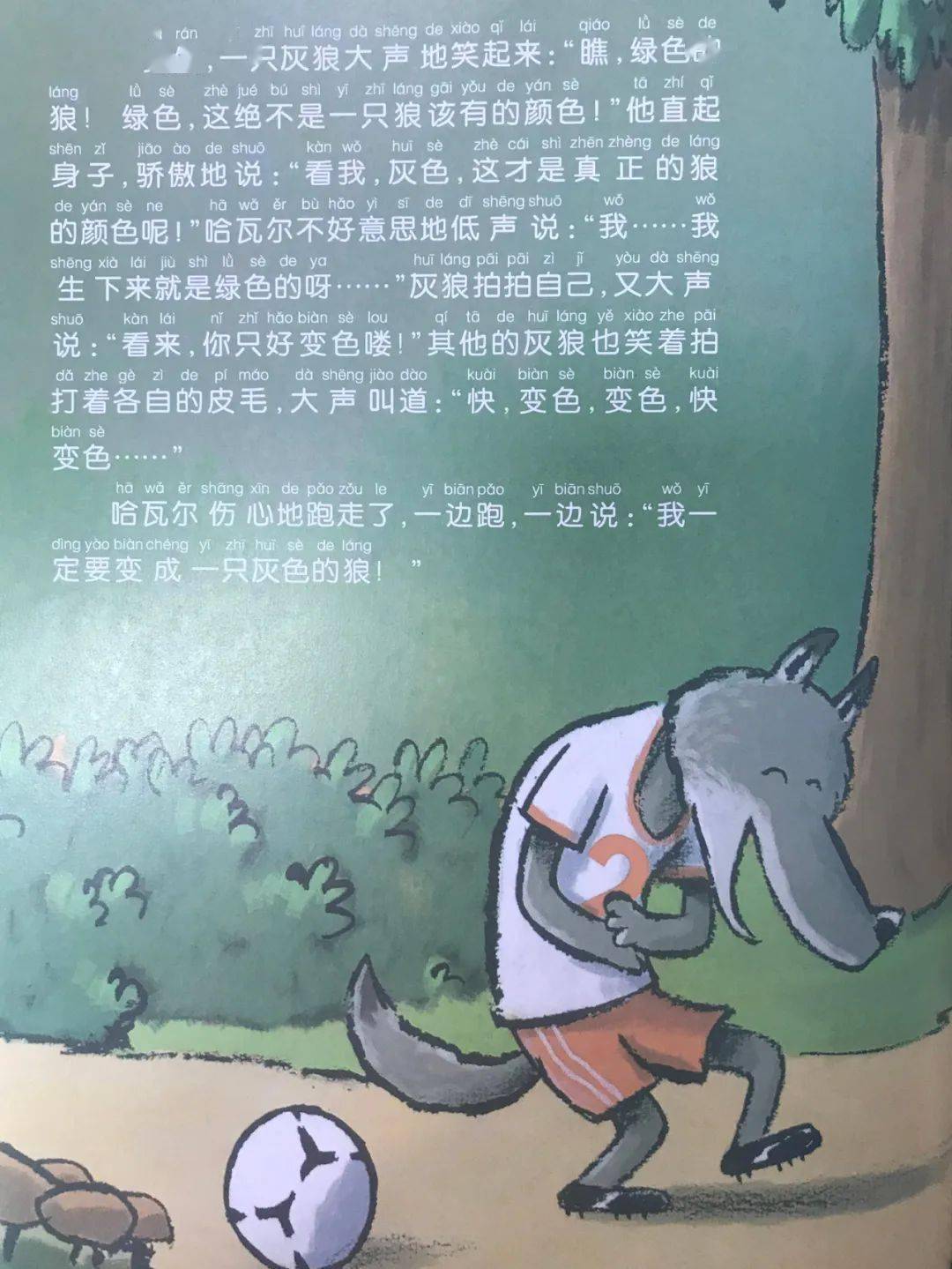 苹果版下载趣读阅读app苹果版