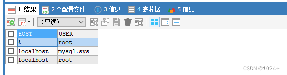 mysql审计客户端ipsqlserver开启日志审计