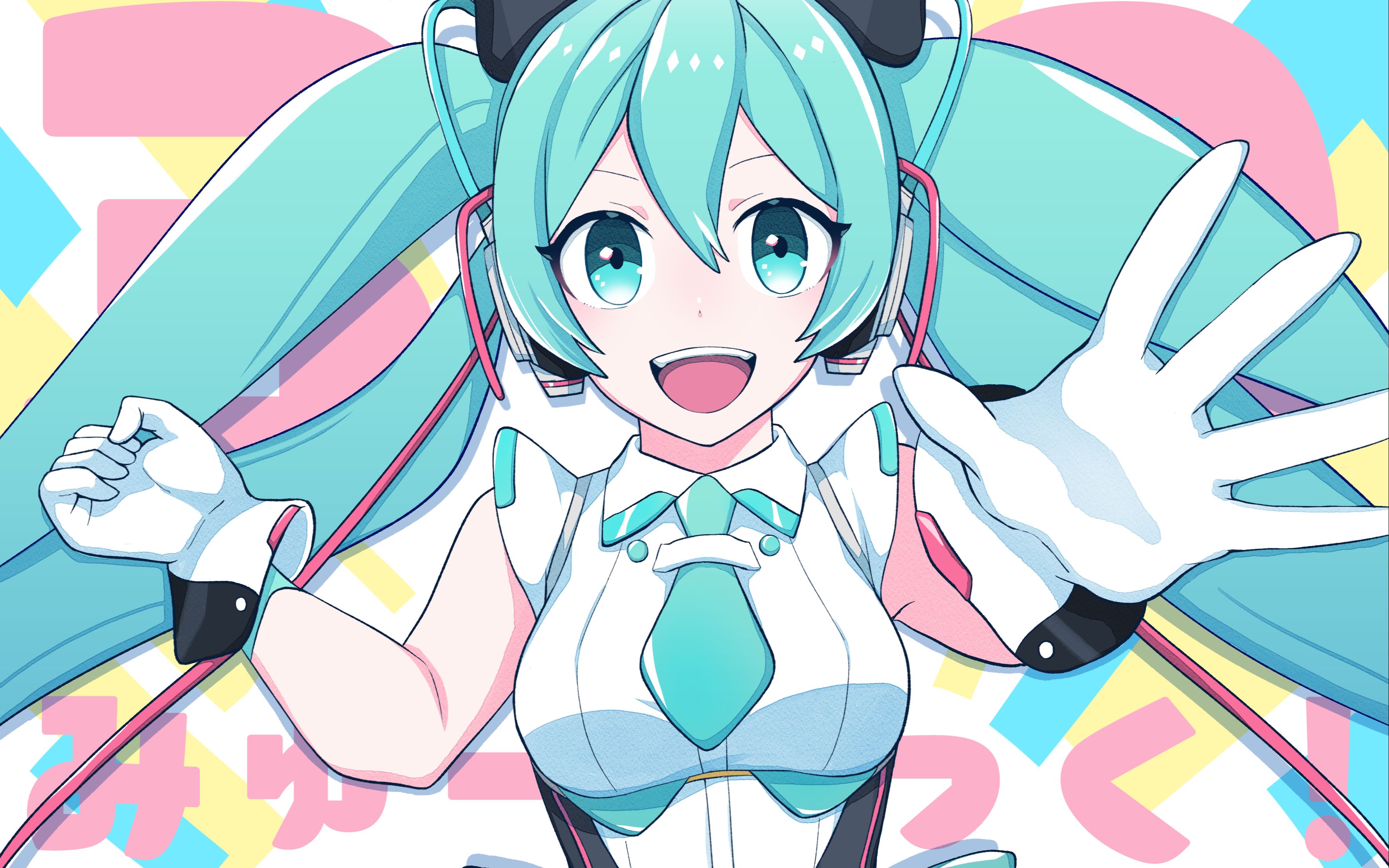 初音musicgirl安卓版初音未来的歌曲mp3下载文件夹