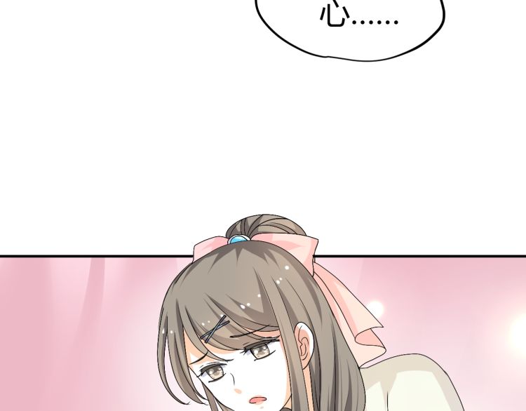 邂逅汉化安卓破解版粘液实验室20安卓汉化版-第2张图片-太平洋在线下载 邂逅汉化安卓破解版粘液实验室20安卓汉化版-第2张图片-太平洋在线下载