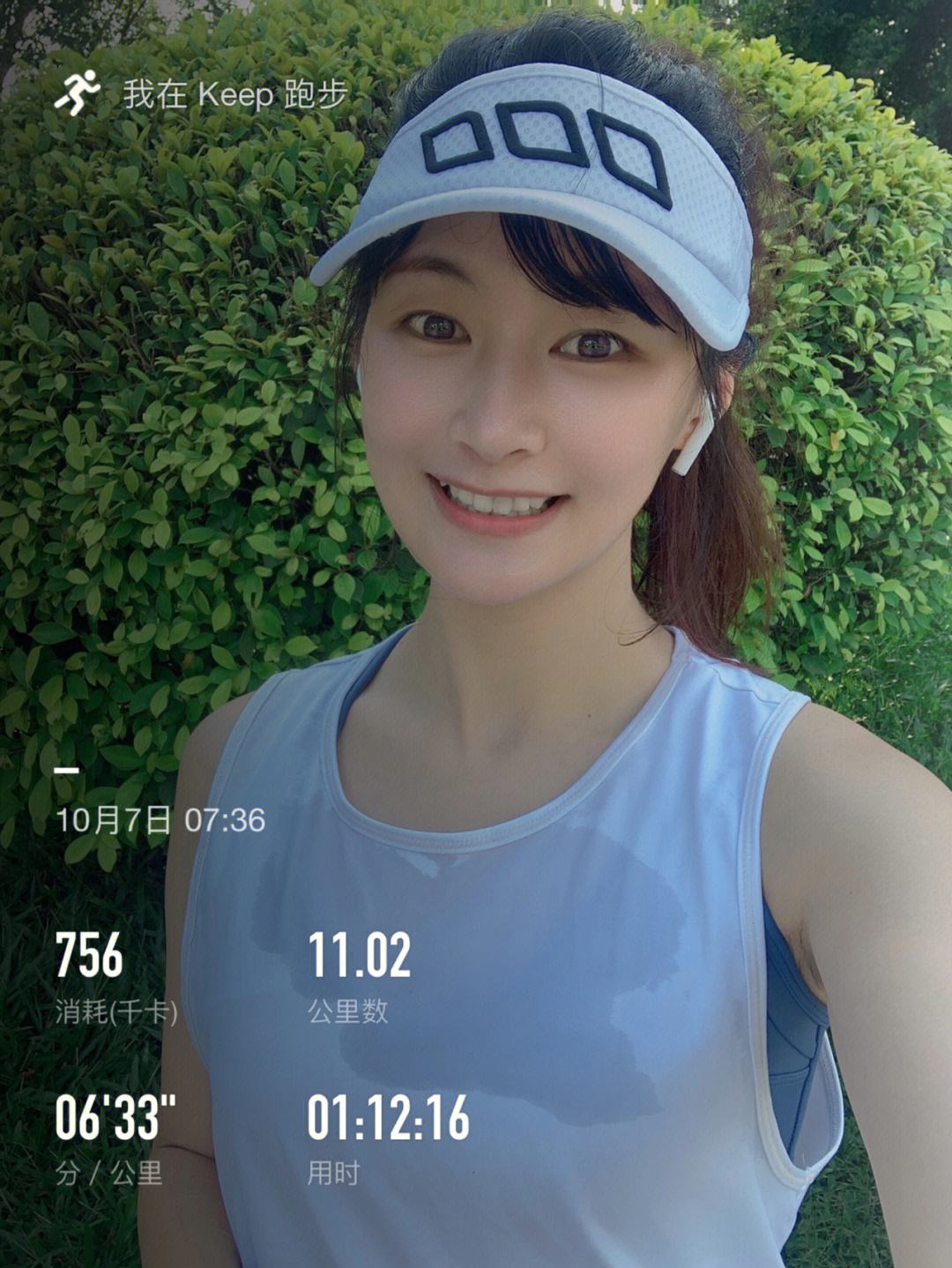 关于11k在线影院手机版的信息-第1张图片-太平洋在线下载
