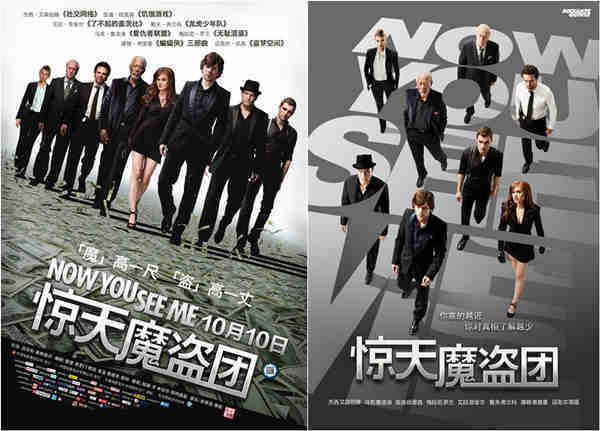 魔盗客户端墨刀客户端下载-第2张图片-太平洋在线下载