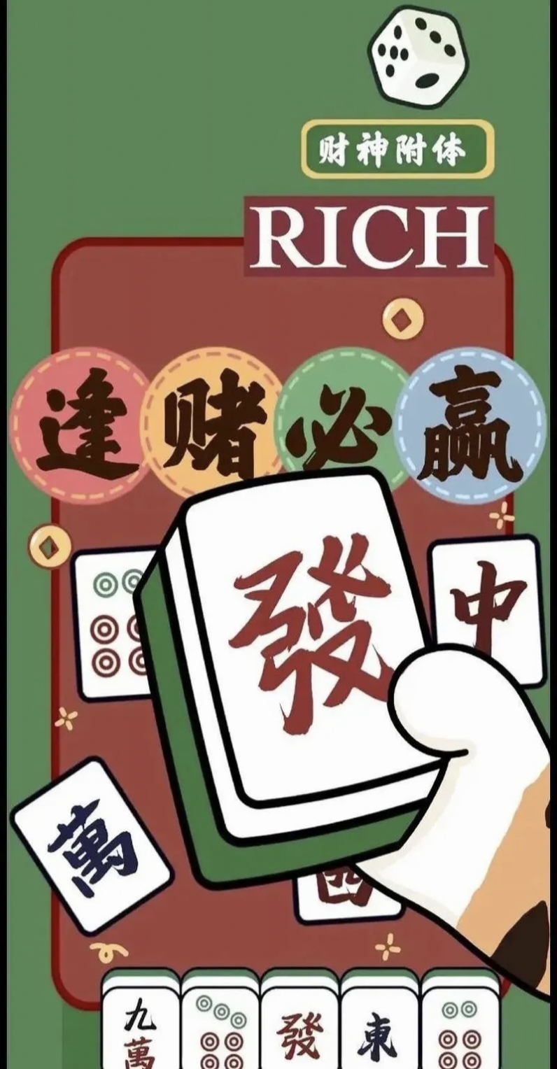 打牌吧手机版下载苹果版苹果手机怎么下载浙衢麻将