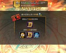 100层苹果版勇下100层网页版-第2张图片-太平洋在线下载