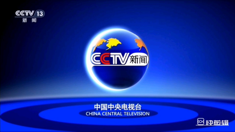 发张新闻客户端权威的新闻发布网站