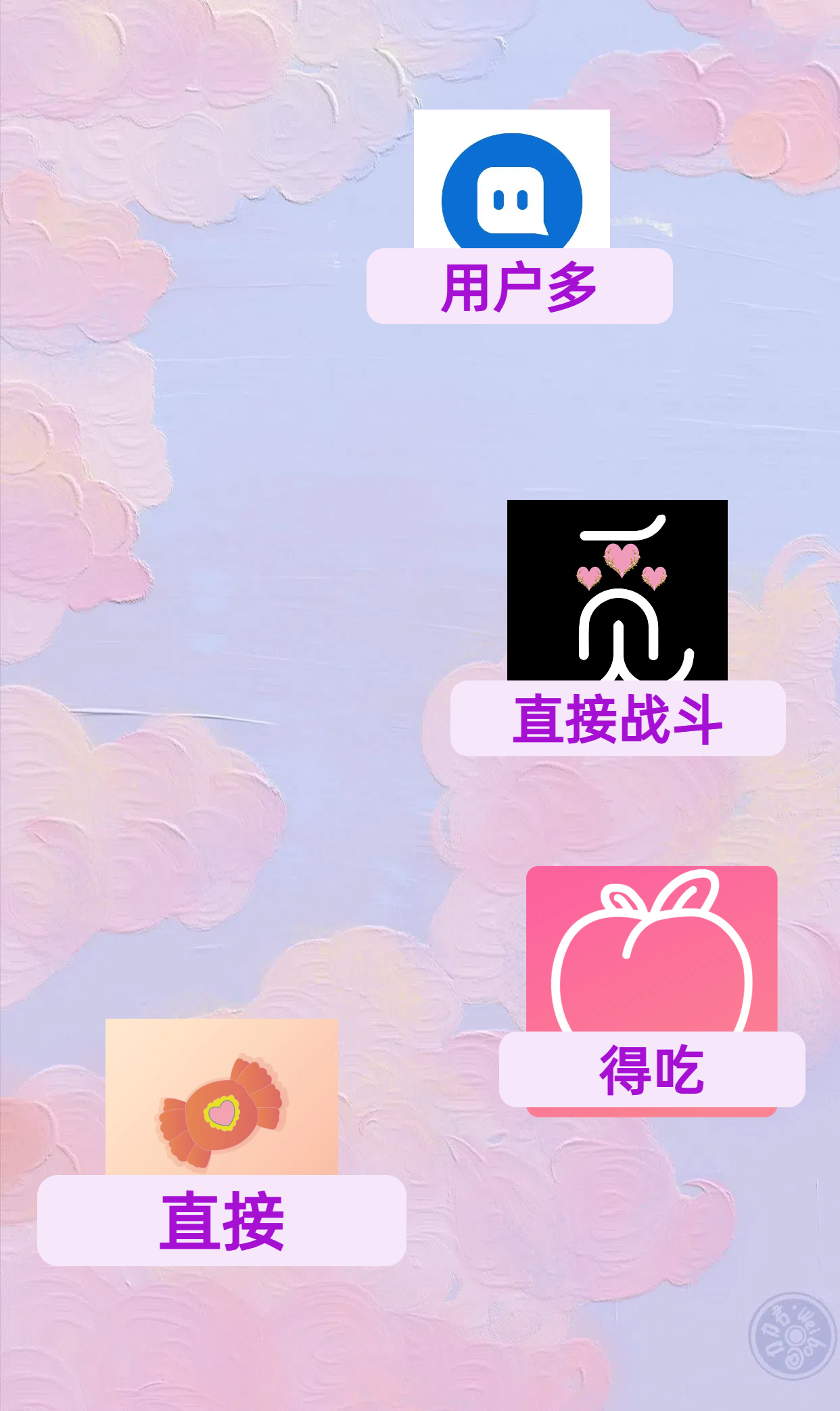 趣约会苹果版趣聊app下载苹果版