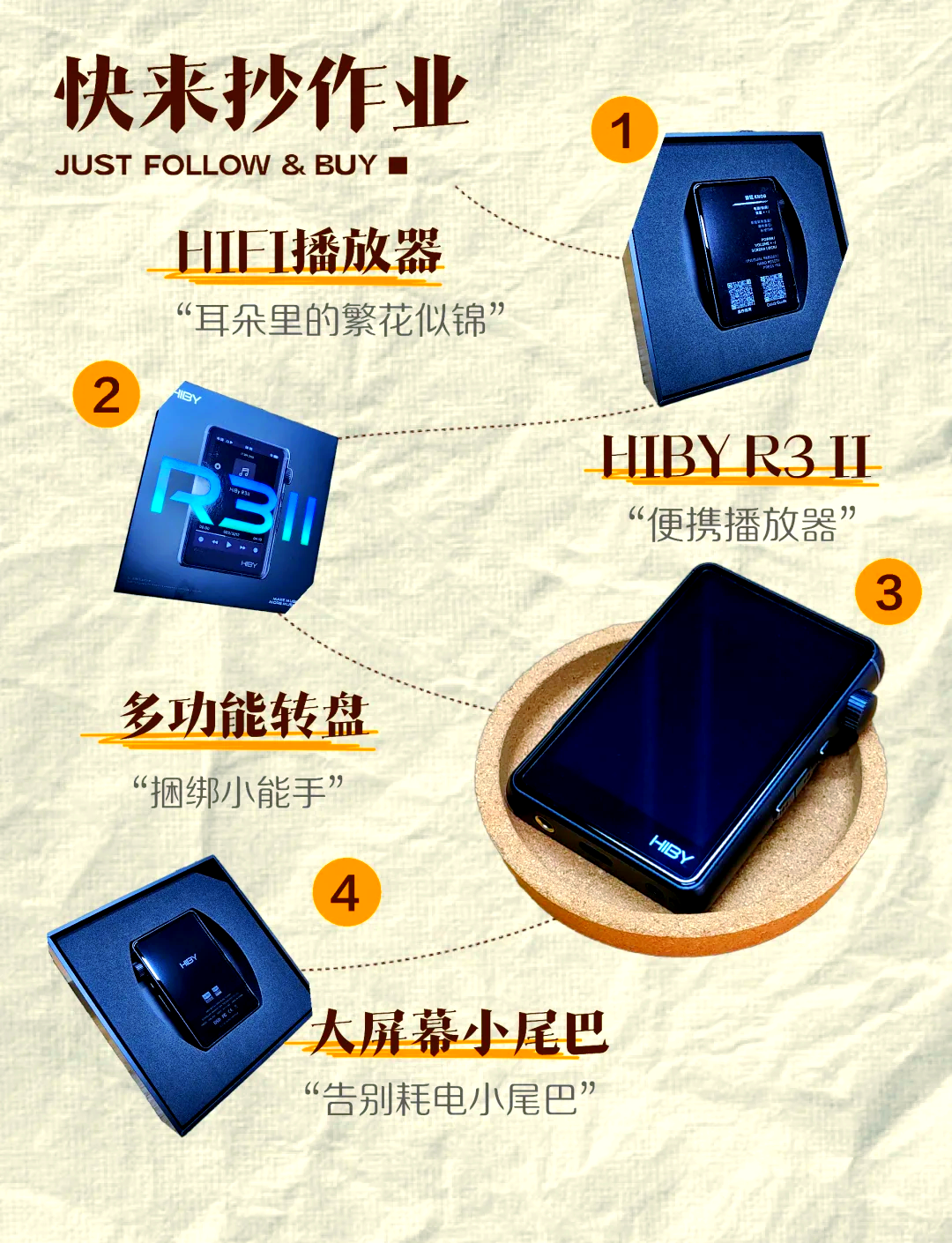 全能解码手机版播放器万能播放器全能视频解码电视版
