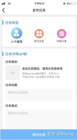 夜神猎人苹果版全职猎人苹果电影-第2张图片-太平洋在线下载