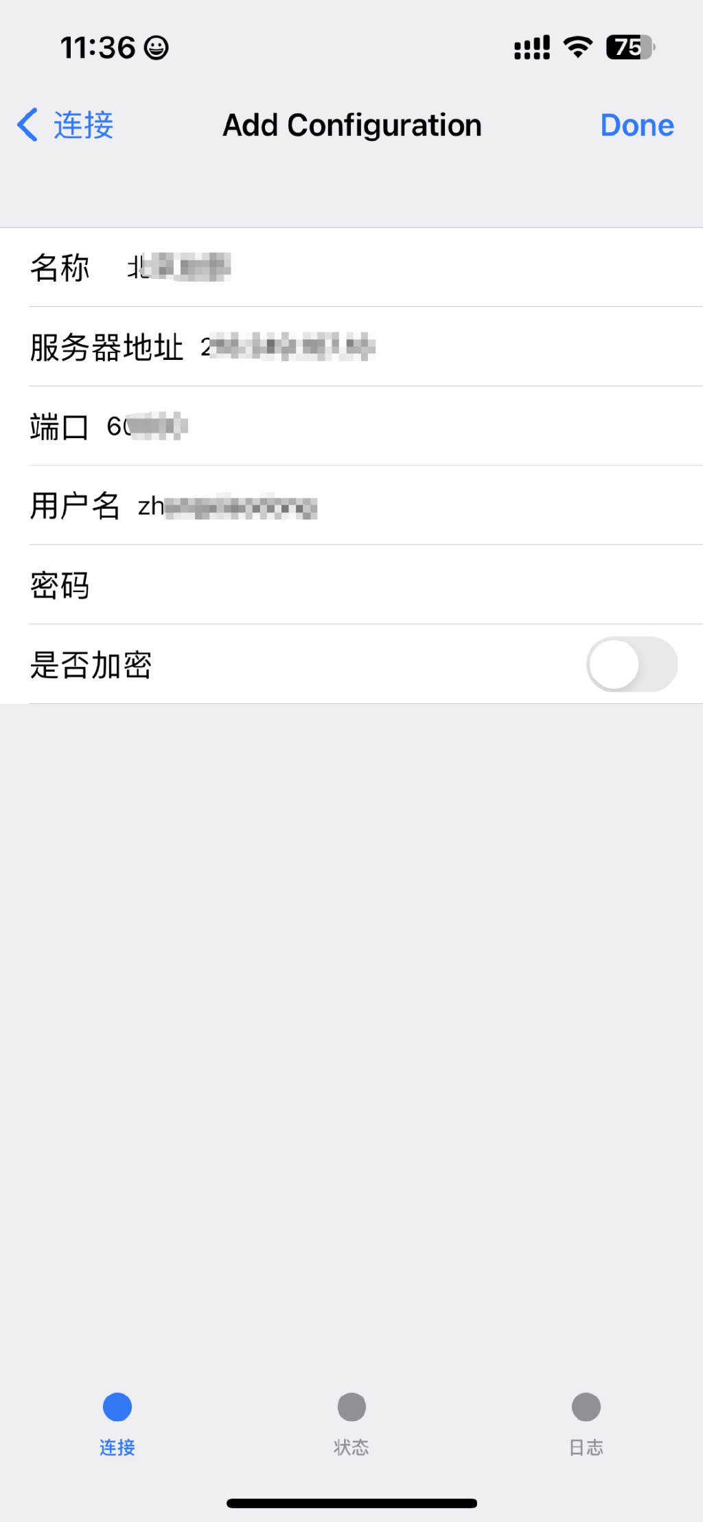 ios各种客户端ios软件下载平台