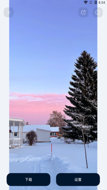 手机版的时候的简单介绍-第2张图片-太平洋在线下载 手机版的时候的简单介绍-第2张图片-太平洋在线下载