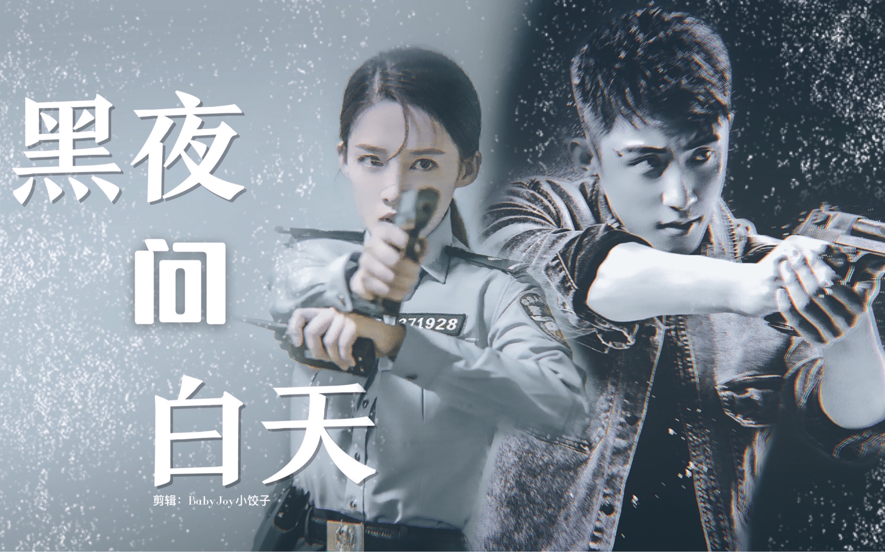 bilibiliipad客户端黑夜2021bilibili网页版夜间模式