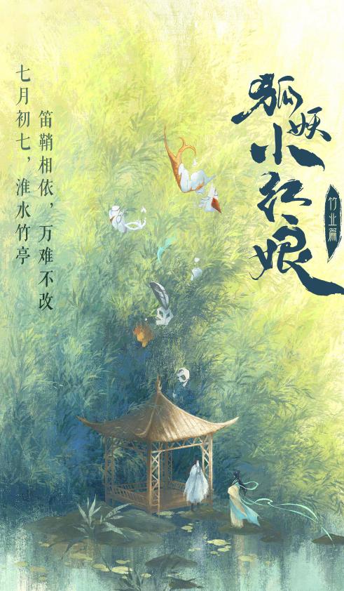 包含手机抢先版电视剧网站的词条