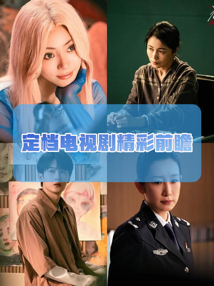 包含手机抢先版电视剧网站的词条-第2张图片-太平洋在线下载 包含手机抢先版电视剧网站的词条-第2张图片-太平洋在线下载